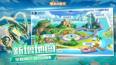 掌机小精灵安装 v9.1.1 安卓版(1)
