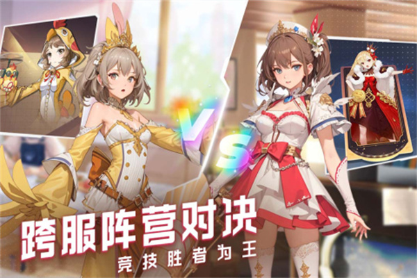 云上大陆九游版(1)