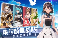 云上大陆九游版(2)
