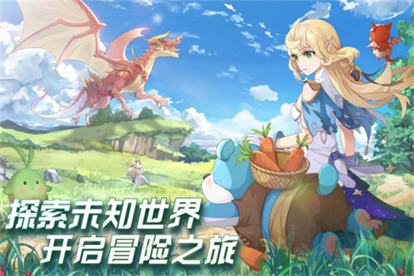 云上大陆九游版(4)