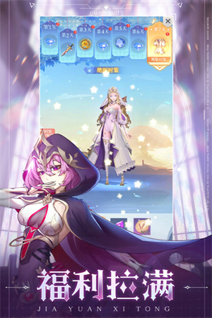 云上大陆 v1.0.2 安卓版(1)