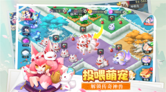 传说中的合合岛无限紫晶版(2)