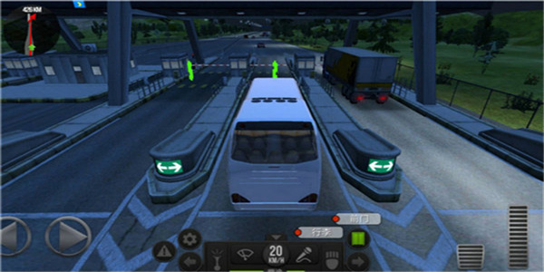 超级驾驶国际服安装 v1.5.1 安卓版(5)