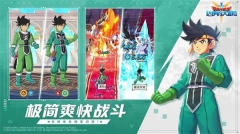 勇者斗恶龙达伊的大冒险 v0.9.231 安卓版(4)