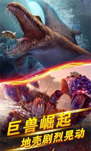 世界钓鱼之旅国际服安装 v1.15.82 安卓版(4)