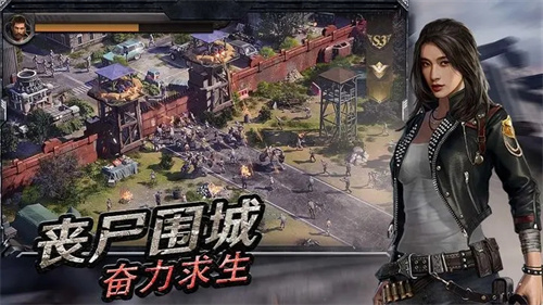 守望黎明国际服 v2.30.1 安卓版(5)