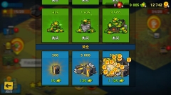 死亡突围僵尸战争 v3.9.6 安卓版(5)