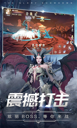 曜石神魔录真充超爽版(4)