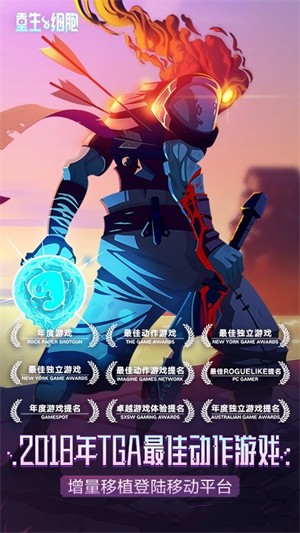 重生细胞大咕猫直装包版(1)