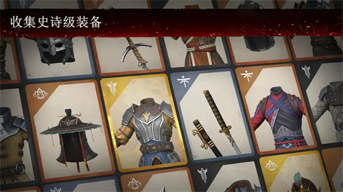 暗影格斗3MOD版图6