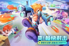 激战亚拉特 v1.15.0 安卓版图1