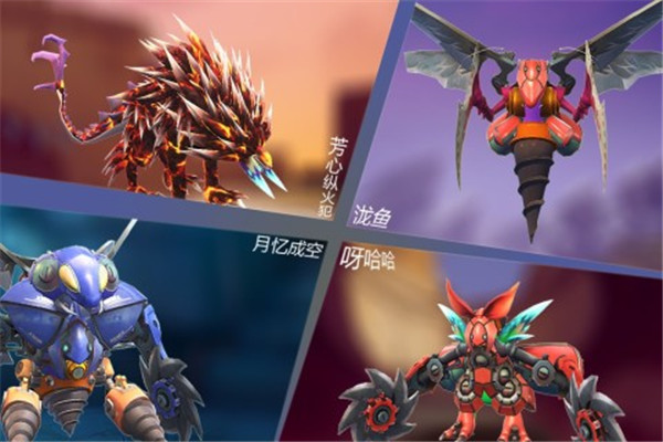 怪物工程师 v3.0.0 安卓版(2)