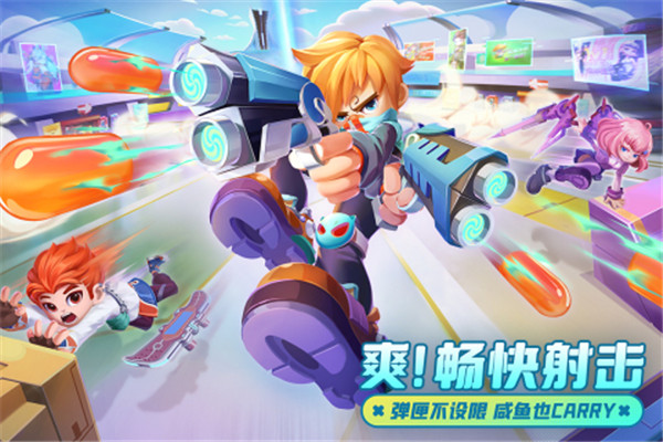 激战亚拉特正版(3)