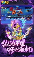 造梦无双安装 v1.26 安卓版图2