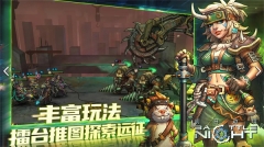 明日边境无敌版图5