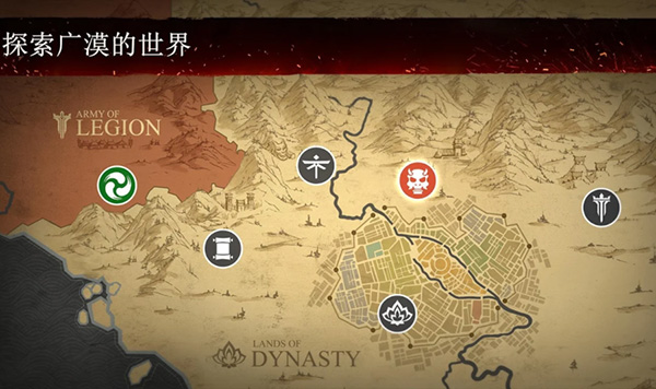 暗影格斗3免费中文版图4