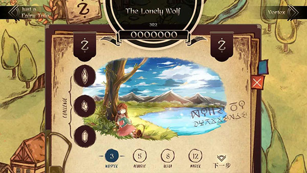 Lanota最新版图1