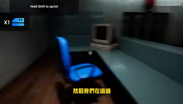 班班幼儿园第二章手机版图4