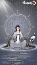 修真江湖2内购无限仙玉版图2