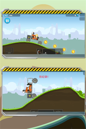 暴爽疯狂赛车国际服 v1.0.9 安卓版图2
