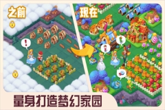 糖果精灵传奇内购免费版图3