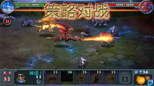 兽王争霸全部野兽全解锁版图4