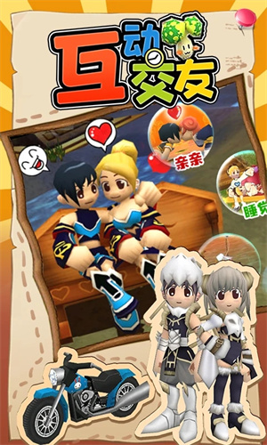赛尔特大陆最新版图2
