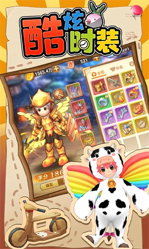 赛尔特大陆最新版图4