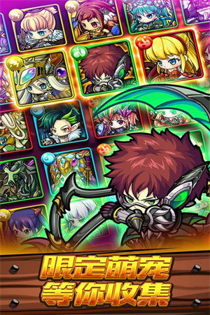 波可龙迷宫 v3.4.1.3 安卓版图5