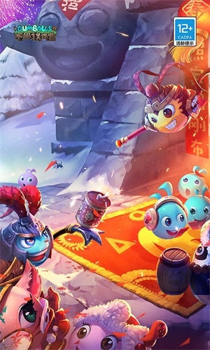 不思议迷宫九游版图5