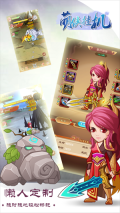 萌侠挂机最新版图4