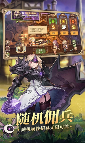 元素方尖 v1.13 安卓最新版图1