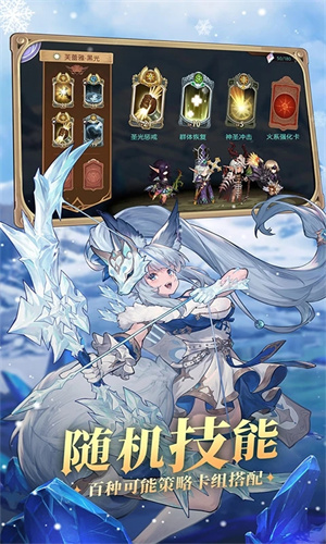 元素方尖 v1.13 安卓最新版图2