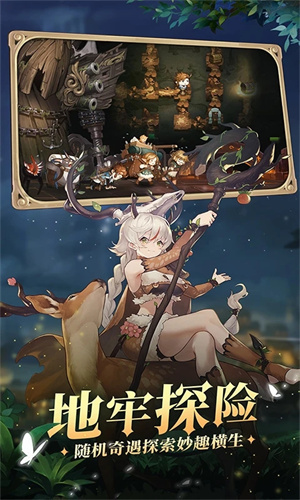 元素方尖 v1.13 安卓最新版图3