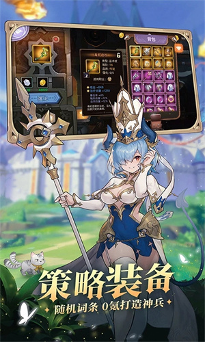 元素方尖 v1.13 安卓最新版图4