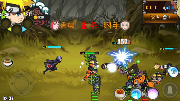 火影战记无限技能变态版图2
