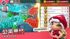 蘑菇战争2小编亲测 v2025.38.3 安卓版图2