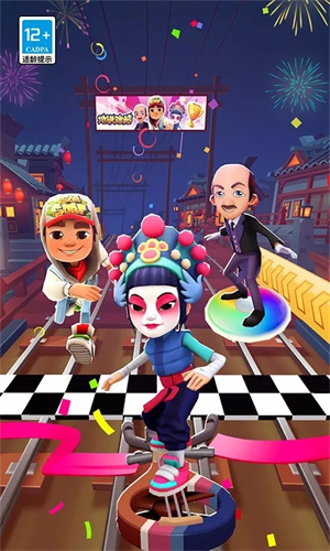 SubwaySurf全人物滑板 v4.01.0 最新2025版图1