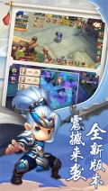 少年悟空传满vip v1.7.7 安卓版图2