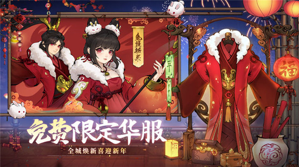 斗诡本 v2.9.0 安卓版图1