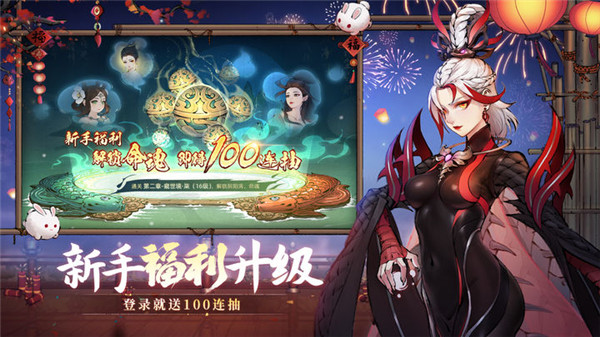 斗诡本 v2.9.0 安卓版图2