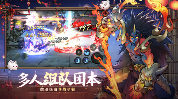 斗诡本 v2.9.0 安卓版图3