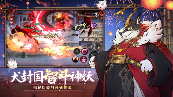 斗诡本 v2.9.0 安卓版图5