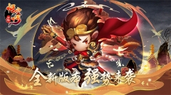 少年悟空传正版图1