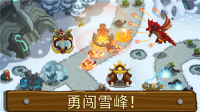 帝国守卫战国服 v1.5.6 安卓手机版图4