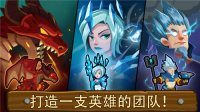 帝国守卫战国服 v1.5.6 安卓手机版图5