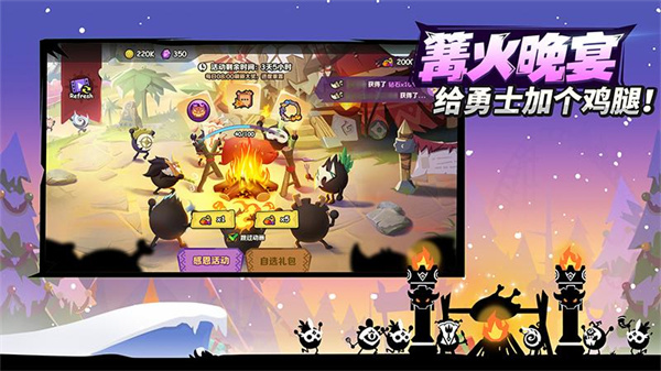 疯狂的库库姆九游版图3