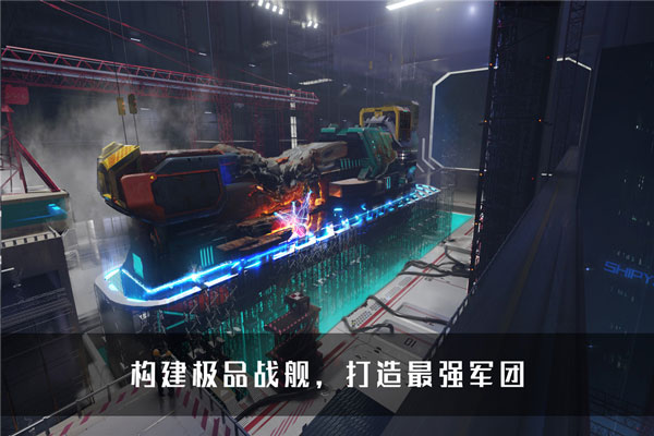 无尽银河内购版图2