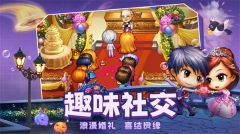 弹弹堂大冒险官服版图2