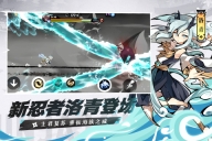 忍3无限龙玉 v2.0.22 安卓版图4